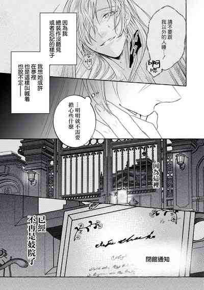 第39頁圖