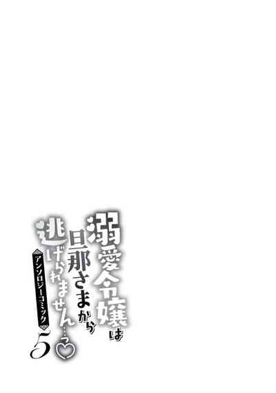 第43頁圖