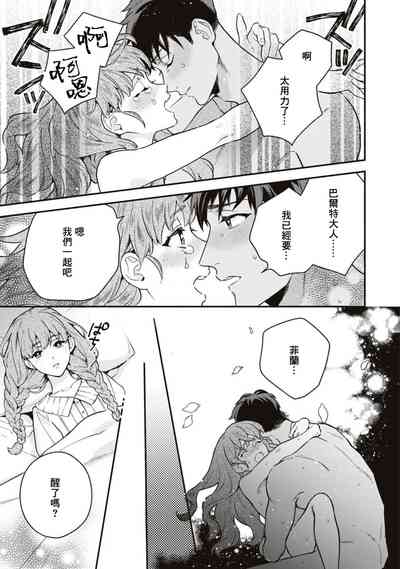 第27頁圖