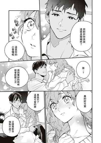 第31頁圖