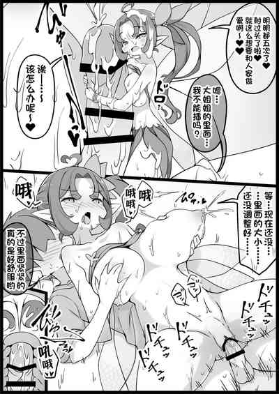 第15页图
