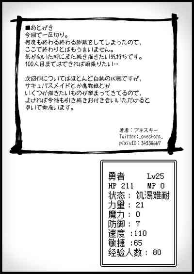 第51页图