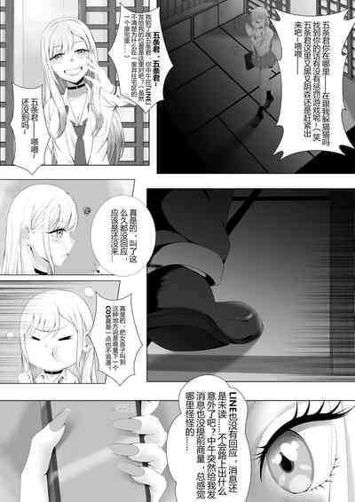 第3頁圖