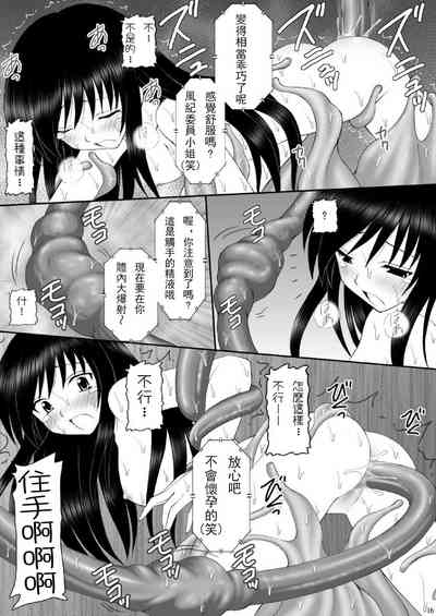 第15页图