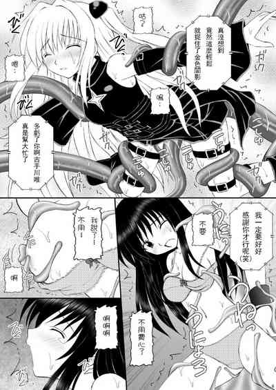 第7页图