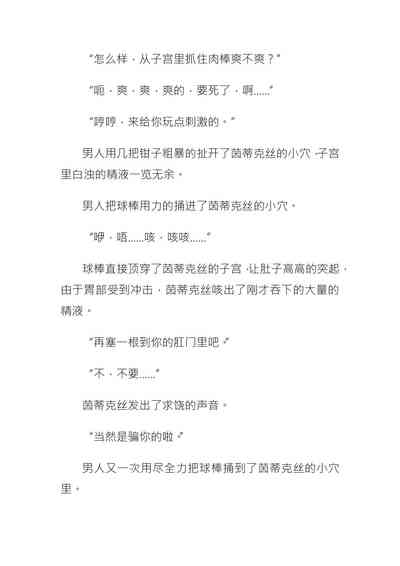 第15页图
