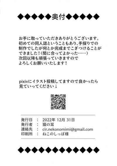 第31页图