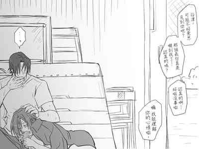第95页图