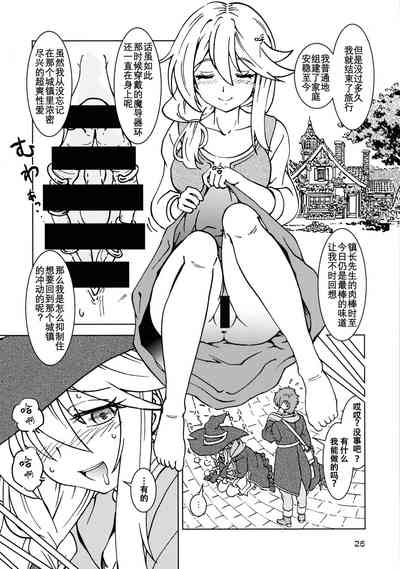 第27頁圖