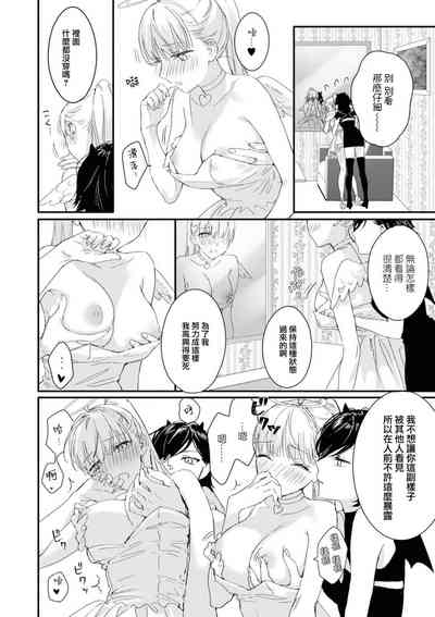 第15页图