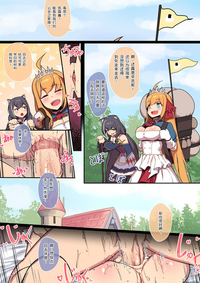 第31页图
