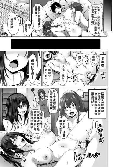 第19頁圖