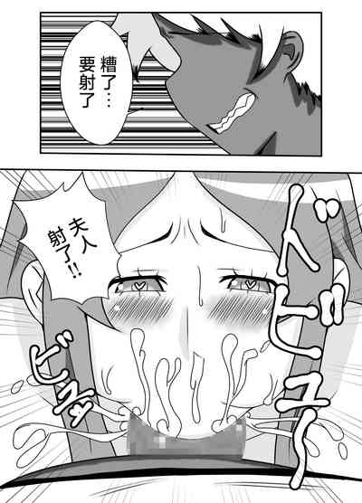 第15页图