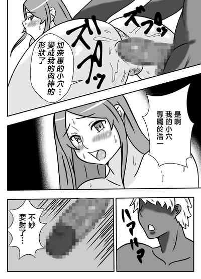 第3页图