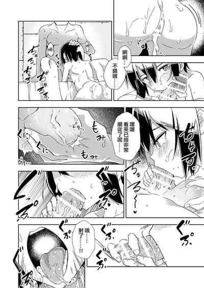 第27頁圖
