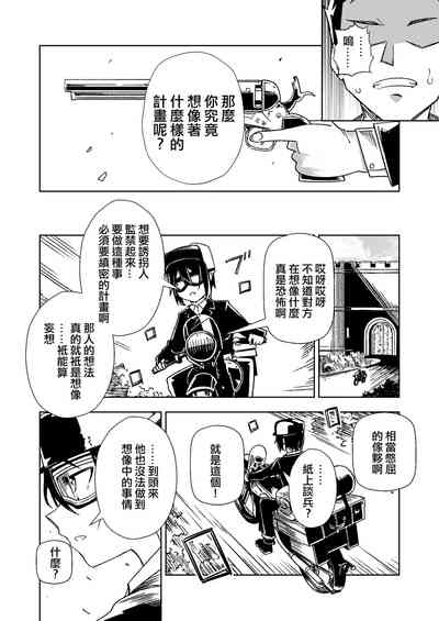 第31頁圖