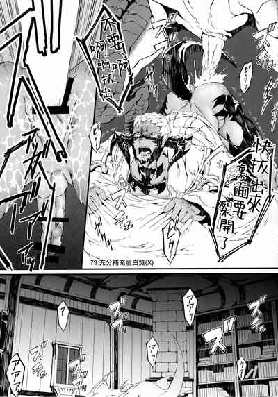 第19頁圖