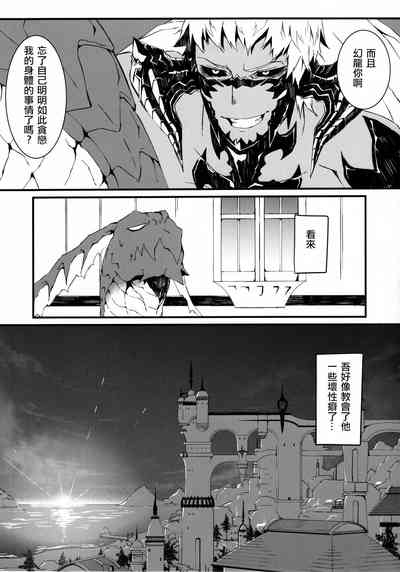 第31頁圖