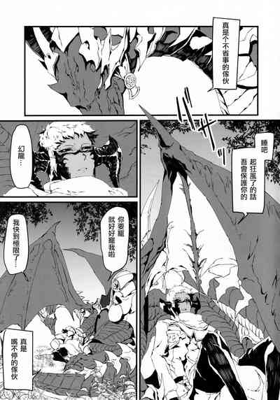 第35頁圖