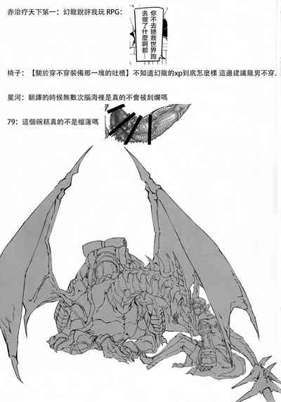 第39頁圖
