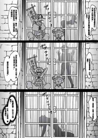 第51頁圖