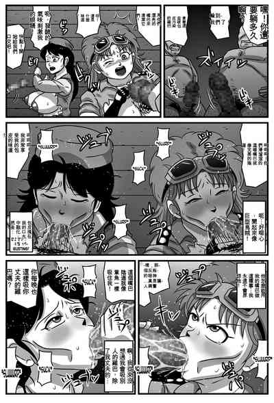 第19頁圖