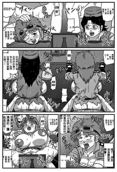 第23頁圖