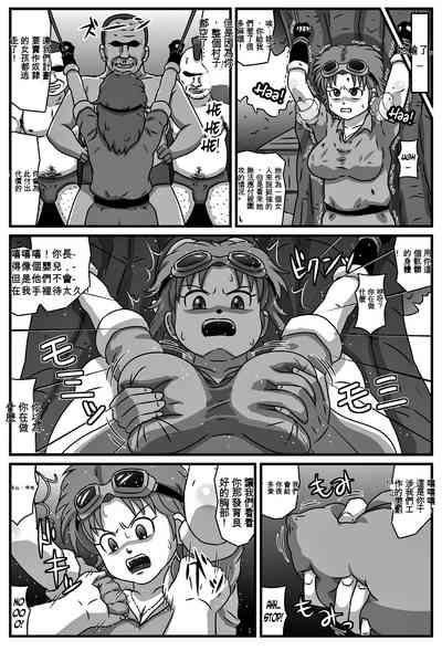 第3頁圖