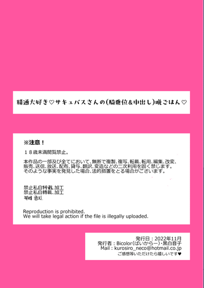 第47頁圖