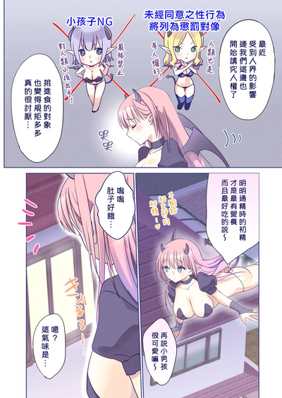 第51頁圖