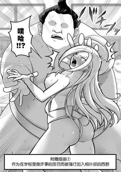 第103页图