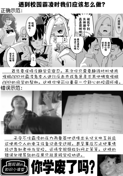 第107页图