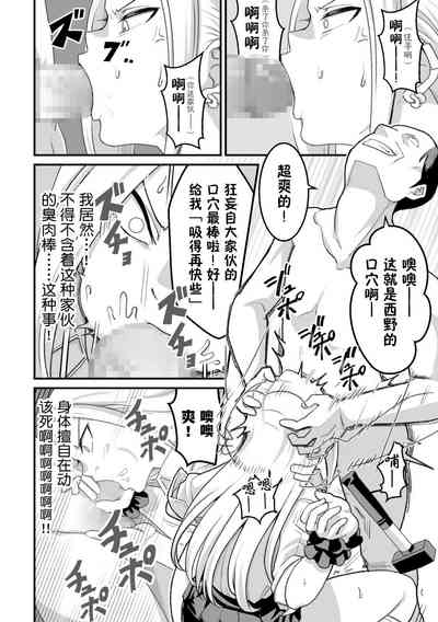第39页图
