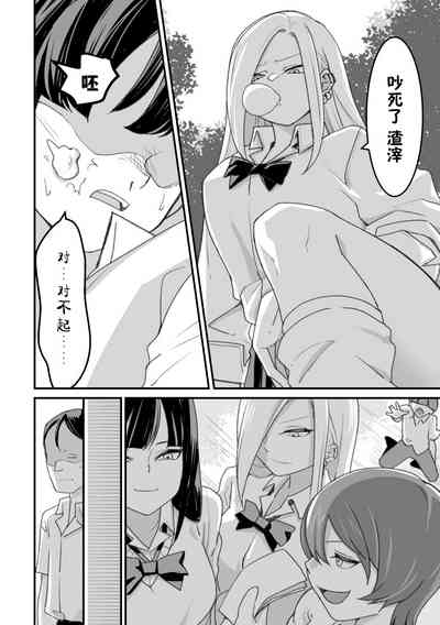 第3页图