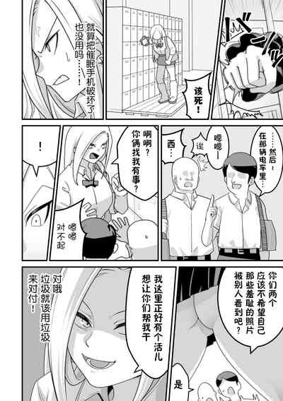 第43页图