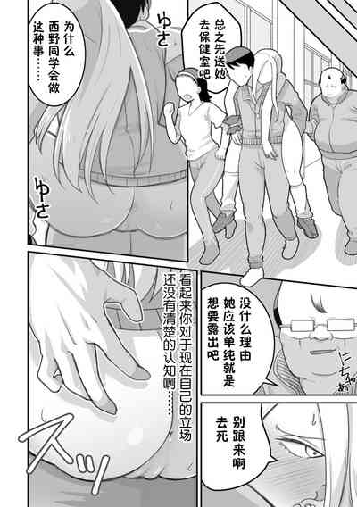 第71页图