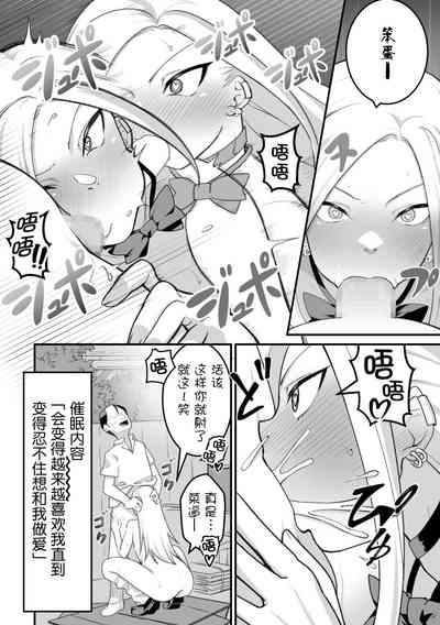 第79页图