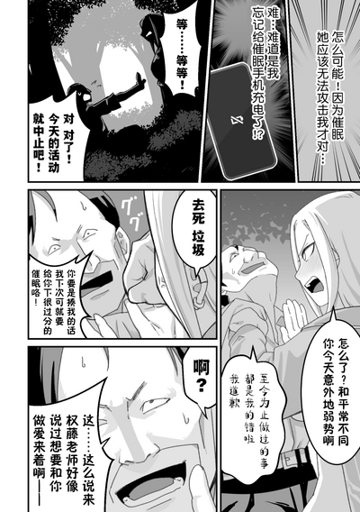 第91页图