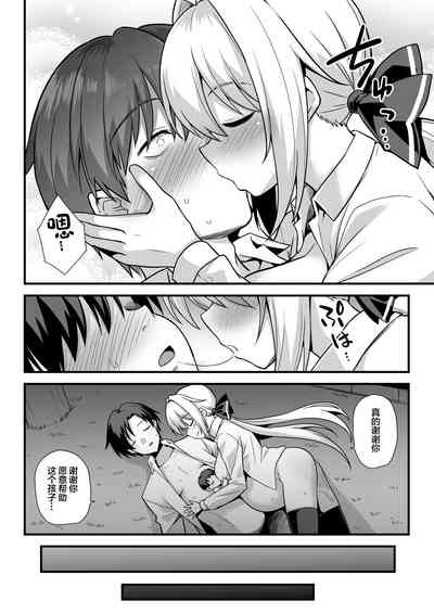 第59页图