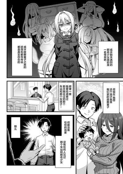 第63页图