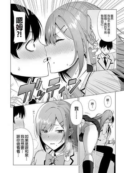 第103页图