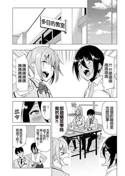 第119页图