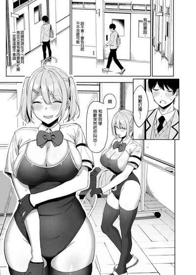 第11页图