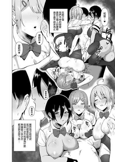 第135页图