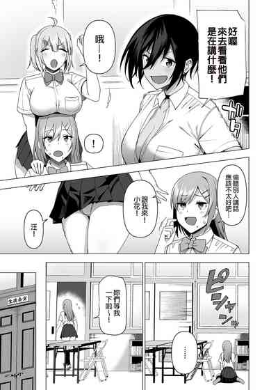 第175页图
