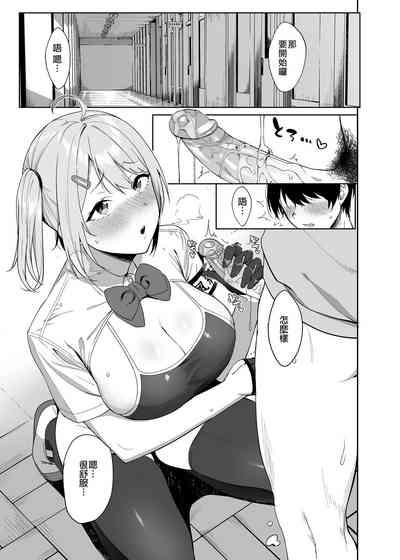 第3页图