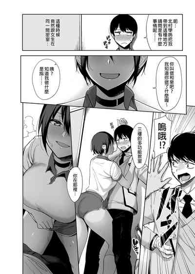 第55页图