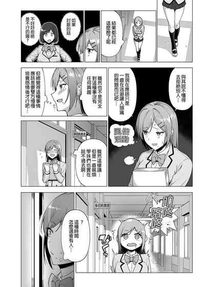 第95页图