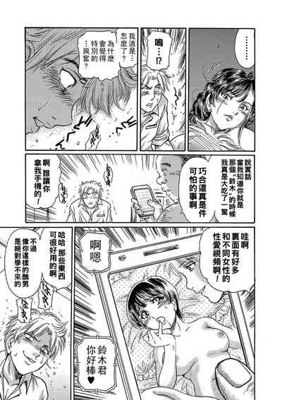 第39頁圖