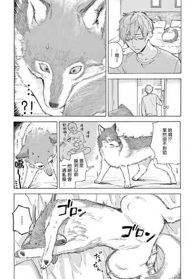 第79页图